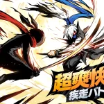 忍者マストダイの魅力をレビュー!疾走感あふれるアクションゲームの真髄