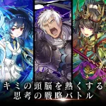 サモンズボード徹底レビュー!戦略性が光る4×4ボードゲームRPGの全貌とは?