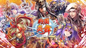 戦国炎舞レビュー！リセマラ不要で楽しむ豪華ガチャとリアルタイム合戦