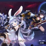 「月ウサギのそだてかた」レビュー!可愛さ満点の放置系RPGを徹底評価