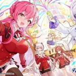 「ティンクルスターナイツ」レビュー!可愛い星騎士たちと共に爽快バトルを楽しもう