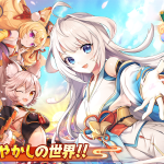 「あやかしランブル！」レビュー！美少女式神と楽しむ和風RPGの魅力とは？