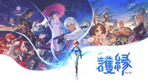 「護縁」レビュー!縁が紡ぐ壮大な冒険と戦略バトルの魅力とは?