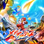 「メテオアリーナ」レビュー!90秒で楽しめるシンプル操作の本音評価