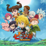 「七つの大罪~リトルクロニクル~」レビュー!無料で遊べる最強の育成ゲームが登場!