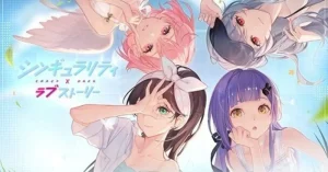 「シンギュラリティ×ラブストーリー」レビュー!中二病主人公とAIが紡ぐ恋愛ADV