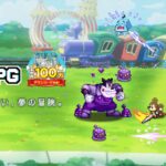 「ディズニー ピクセルRPG」レビュー!ドット絵キャラと冒険する魅力とは?