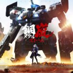 「鋼嵐 - メタルストーム」レビュー！自由な機体カスタマイズと戦略的バトルの魅力