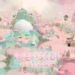 ももいろくじら 妖精うぃずの空庭レビュー!癒し放置で楽しむ幻想世界