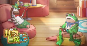 【動物冒険記レビュー】引きこもりカエルと楽しむ謎の育成RPG!