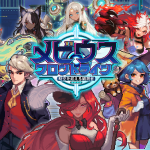 『メビウスフロントライン』レビュー!コンボが爽快な新作RPGを徹底解説