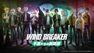 「WIND BREAKER 不良たちの英雄譚」レビュー!タッグスキルが熱い3DアニメーションRPG