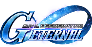 「Gジェネエターナル」レビュー！歴代ガンダムが集結する本格シミュレーションRPG