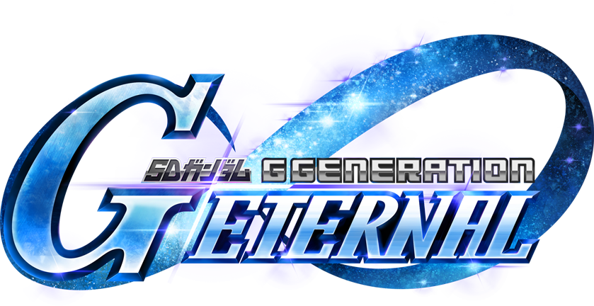 「Gジェネエターナル」レビュー!歴代ガンダムが集結する本格シミュレーションRPG