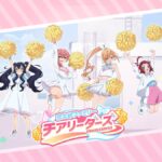 【100パズ】レビュー！100カノの世界を楽しめる爽快3マッチパズルゲーム