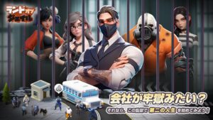 「ランド・オブ・ジェイル」レビュー！監獄経営が予想以上にハマる異色シミュレーション