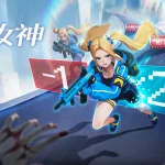 「走れ!女神」レビュー!SNS広告で話題の本格シューティングを徹底検証