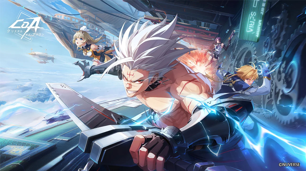 「クリスタル・オブ・アトラン」レビュー!空で戦う爽快コンボが面白い