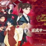 「もののがたり 〜異界ノ契〜」レビュー！付喪神と紡ぐ絆のバトルRPG