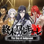 「終末のワルキューレ The Day of Judgment」レビュー!神VS人類のド迫力バトルをスマホで体験