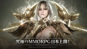 レイヴン2 レビュー！巨大ボス共闘で盛り上がる本格MMO