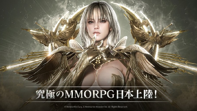 レイヴン2 レビュー!巨大ボス共闘で盛り上がる本格MMO