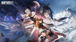 「新月同行」レビュー!街を探索して謎を解く、新感覚のオカルトRPG