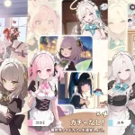 「マージメイドカフェ」レビュー!可愛いメイドに癒やされるまったりパズル