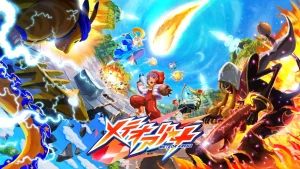 「メテオアリーナ・スターズ」レビュー!もはや別ゲー!爽快な共闘アクション