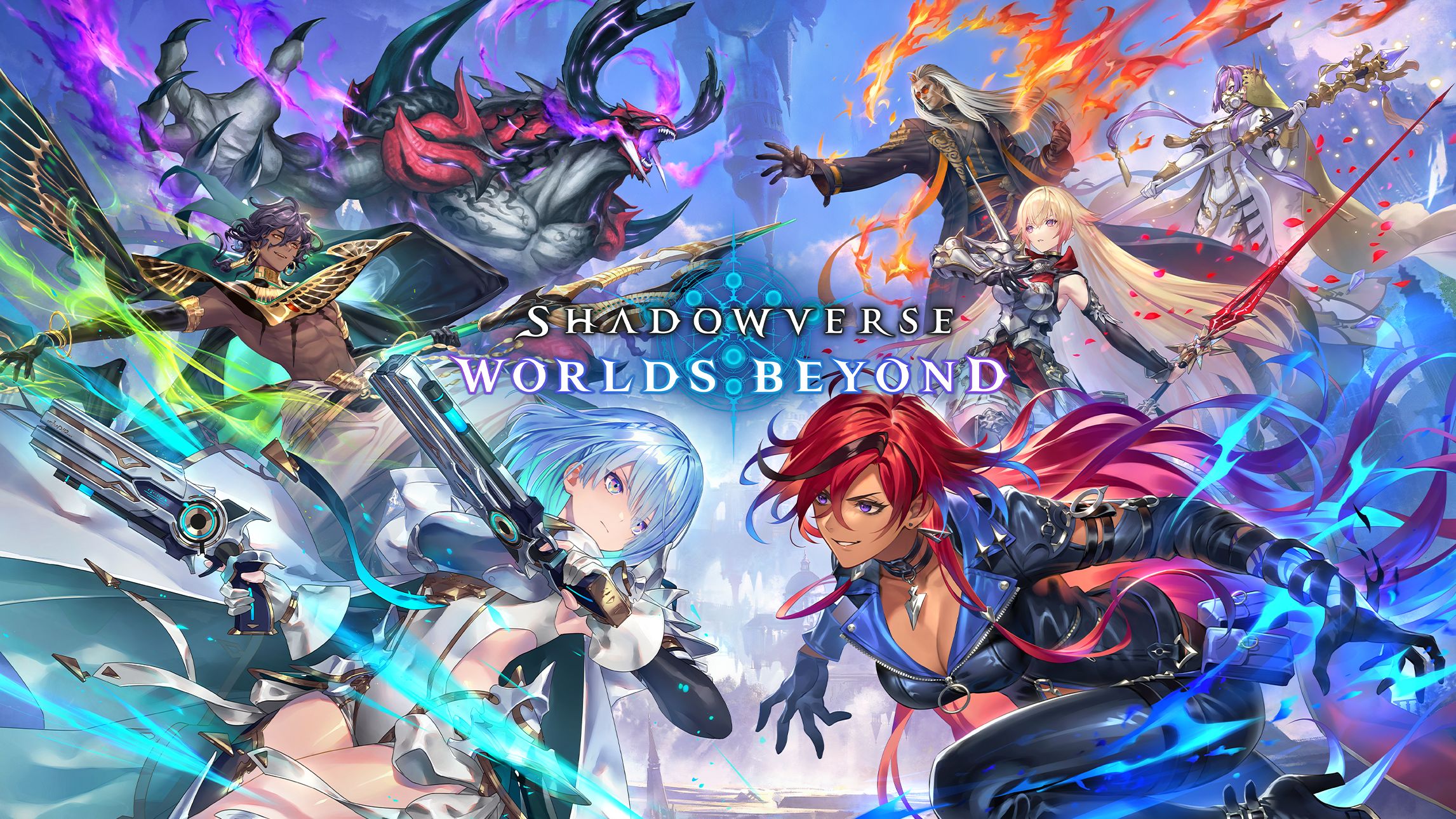 『シャドバ ビヨンド』レビュー!カードとアバターで楽しむ次世代カードゲーム