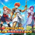 「ドンドコヒーロー」レビュー！放置で楽しめるミニキャラ冒険RPG