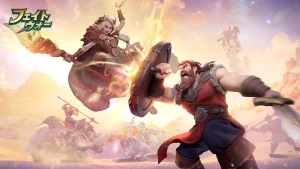 「フェイトウォー」レビュー！神話世界で生き残る戦略シミュレーション