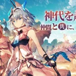 「エターナルツリー:新生」レビュー!推しキャラ育成が止まらない戦略ターン制RPG