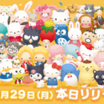 「ハローキティ マーチマッチ」レビュー！1000種類のグッズを集める癒しパズル