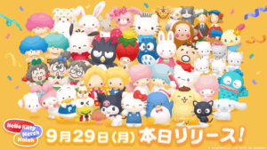 「ハローキティ マーチマッチ」レビュー！1000種類のグッズを集める癒しパズル