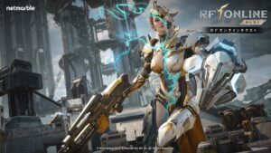 「RFオンラインネクスト」レビュー！巨大メカで戦う美麗グラフィックMMORPG