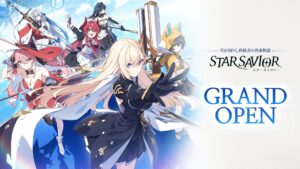 「スターセイヴァー」レビュー！美少女育成と派手なバトルが楽しいRPG