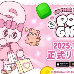 「エスターバニーポップガール」レビュー！着せ替え×パズルでかわいさ全開の癒しゲーム