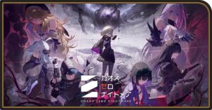 「カオスゼロナイトメア」レビュー！デッキ構築が沼すぎるローグライトRPG