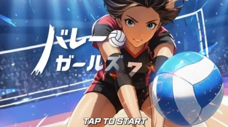 「バレーガールズ : スパイク」レビュー!操作は難しい?面白い点と惜しい点を解説