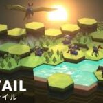 「へクステイル」レビュー！カードで陣地を広げる新感覚の戦略ゲーム