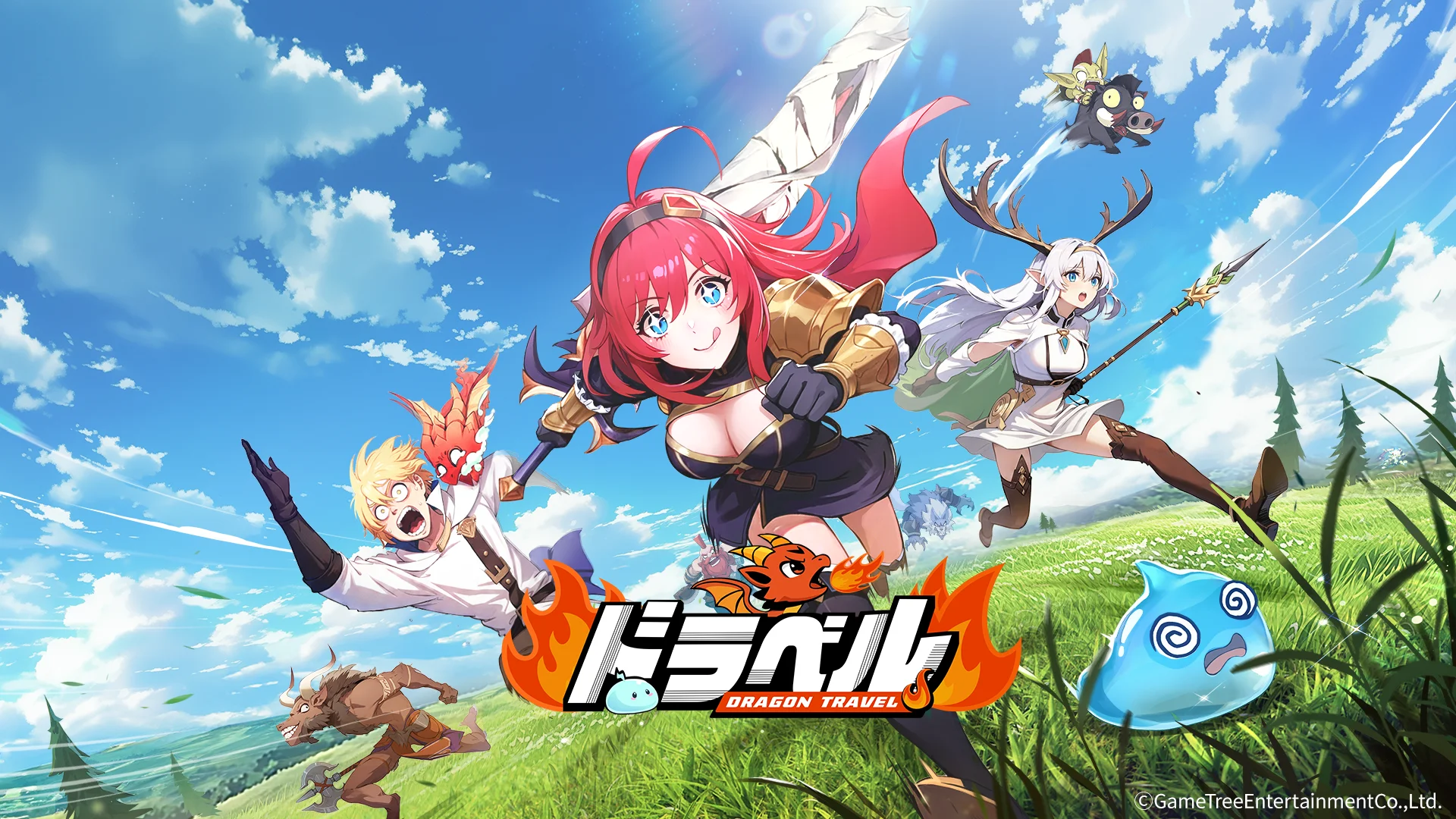 ドラベル レビュー！アニメ世界で楽しむ放置RPG