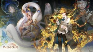 「ネオ・アーティファクト」レビュー！美術品が戦うタクティカルRPG