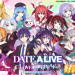 デアラLLBレビュー！サイコロで推しを育てる美少女育成ゲーム