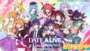 デアラLLBレビュー！サイコロで推しを育てる美少女育成ゲーム