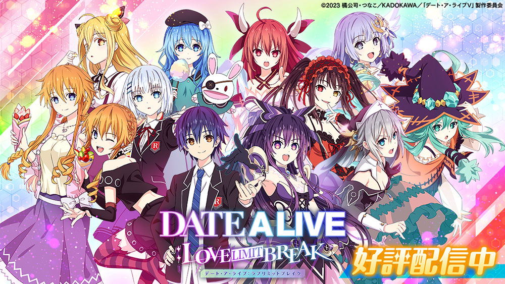 デアラLLBレビュー!サイコロで推しを育てる美少女育成ゲーム