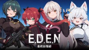 「E.D.E.N：最終防衛線」レビュー！美少女が宇宙を守る防衛RPG