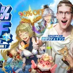「オリアカ：ライト」レビュー！ガチャも育成もお得に楽しめる放置系RPG